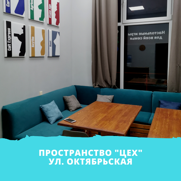 Подпись к фото