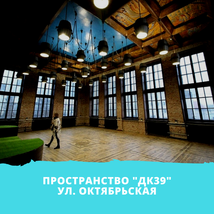 для любителей зрелищной науки