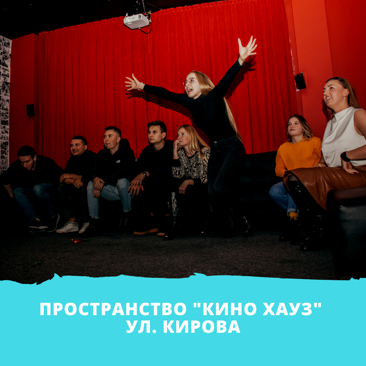 Подпись к фото