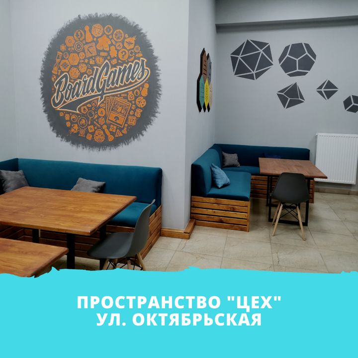 Подпись к фото